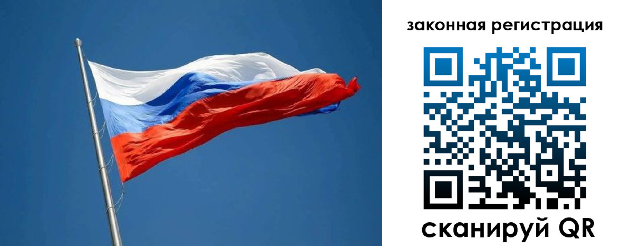 пропишу в квартире в Красновишерске
